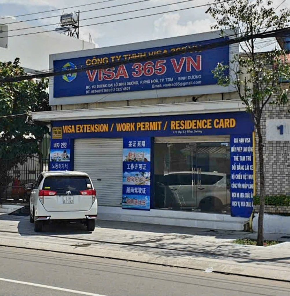 사무실2 사무실2